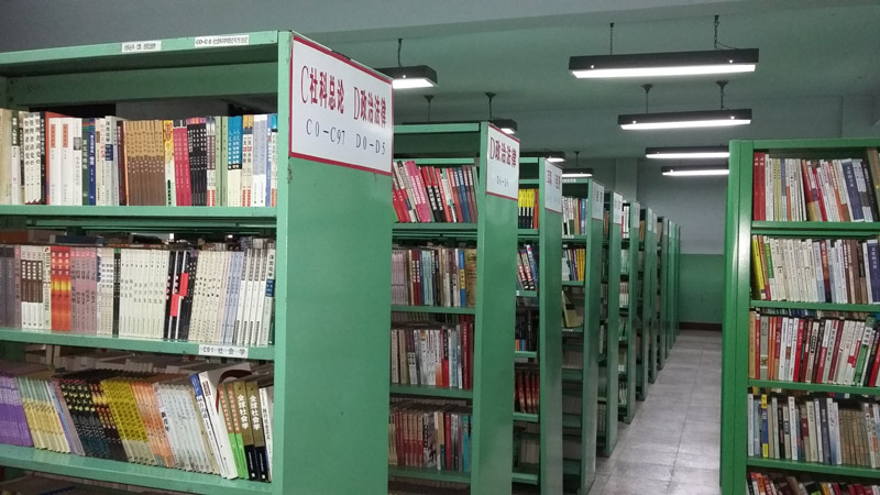 图书馆简介 图书馆简介