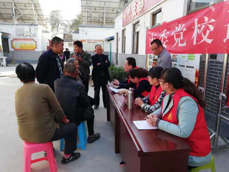 J9九游会“送法下乡” J9九游会“送法下乡”