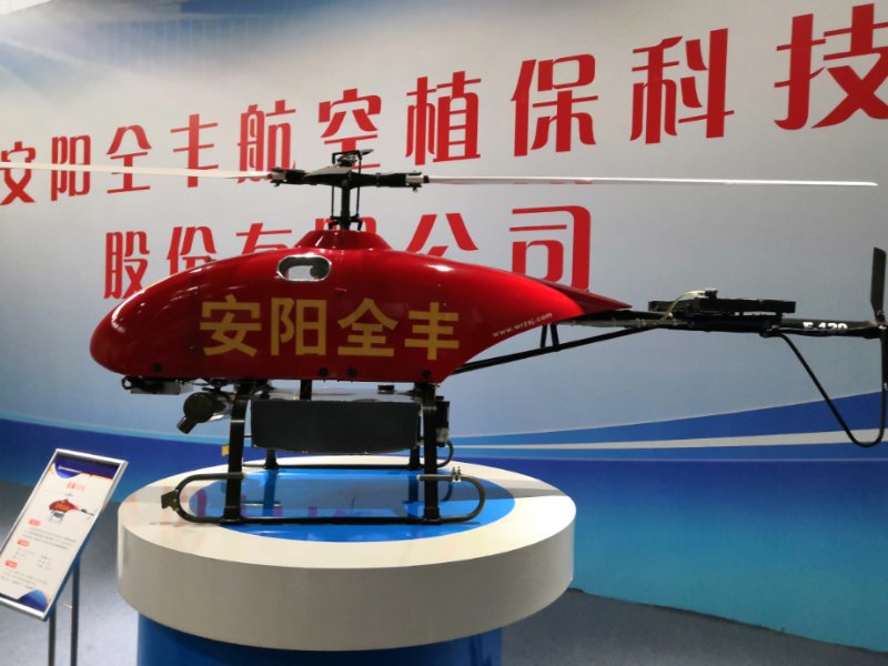 春季区管班、省选调生班开展“产业转型升级”现场教学活动 春季区管班、省选调生班开展“产业转型升级”现场教学活动