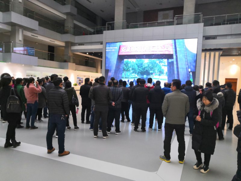 春季区管班、省选调生班开展“产业转型升级”现场教学活动 春季区管班、省选调生班开展“产业转型升级”现场教学活动