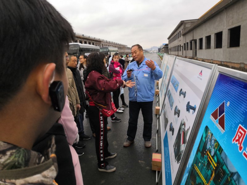 春季区管班、省选调生班开展“产业转型升级”现场教学活动 春季区管班、省选调生班开展“产业转型升级”现场教学活动