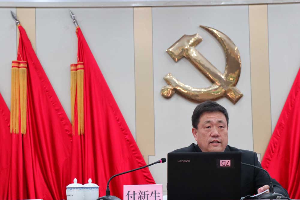 弘扬爱国主义精神__提升学员党性修养 弘扬爱国主义精神__提升学员党性修养