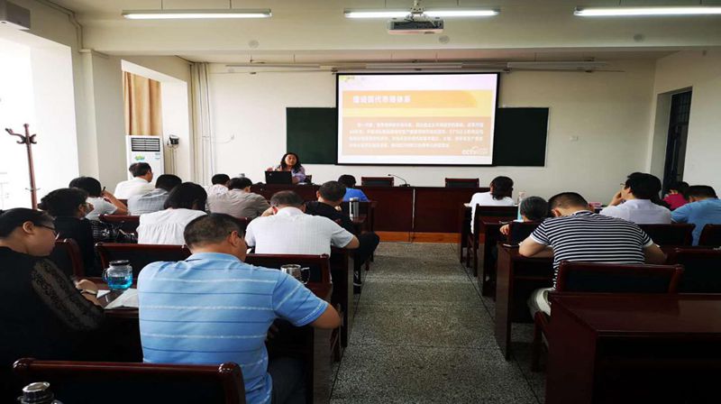 J9九游会扎实开展党校教师集中业务培训活动 J9九游会扎实开展党校教师集中业务培训活动