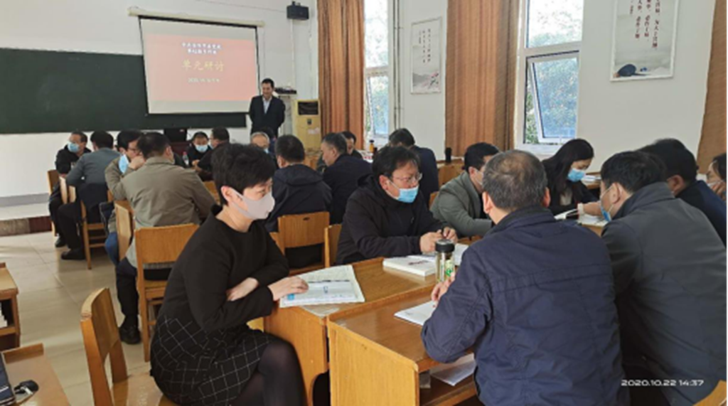 在交流中提升认识高度__在顿悟中增强行动自觉_——J9九游会第43期乡科级干部培训班学习李公乐书记讲话精神 在交流中提升认识高度__在顿悟中增强行动自觉_——J9九游会第43期乡科级干部培训班学习李公乐书记讲话精神