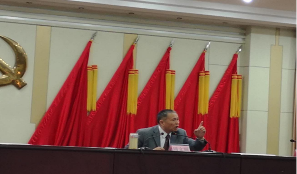 我校(院)邀请知名教授为主体班学员授课 我校(院)邀请知名教授为主体班学员授课