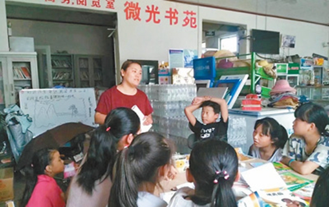 创办农村公益书屋12年_累计受众30多万人次 创办农村公益书屋12年_累计受众30多万人次