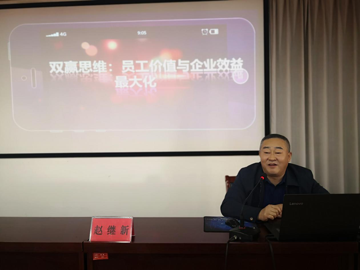 安阳市第十六届企业家沙龙在我校(院)举办 安阳市第十六届企业家沙龙在我校(院)举办