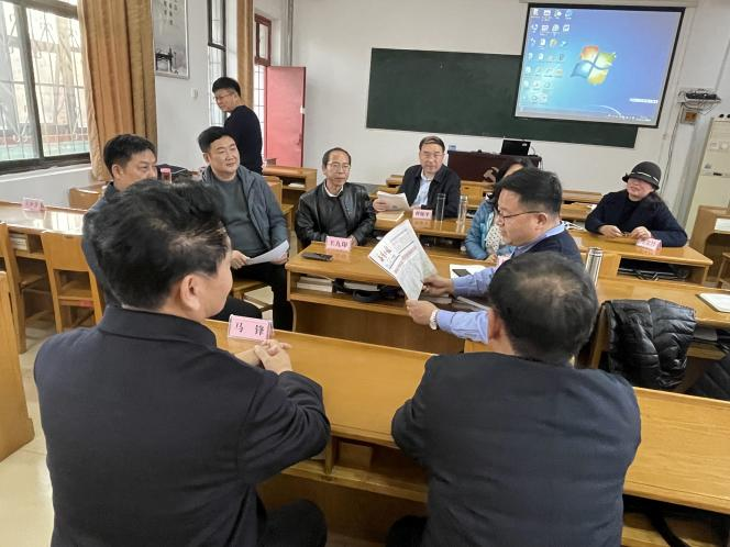 J9九游会组织主体班学员认真学习贯彻党的十九届六中全会精神 J9九游会组织主体班学员认真学习贯彻党的十九届六中全会精神