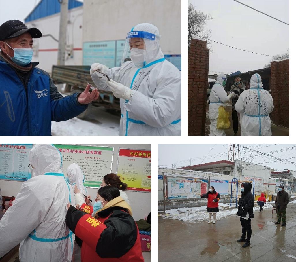 【抗疫群像】“红”装上战场__抗疫“她”力量 (二)