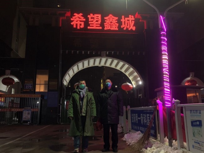 【抗疫群像】退伍不褪色,战“疫”面前彰显复转军人担当 【抗疫群像】退伍不褪色,战“疫”面前彰显复转军人担当